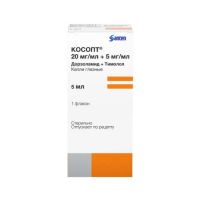Косопт 20мг+5мг/мл 5мл капли глазн. №1 фл.-кап. (САНТЭН)