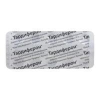 Тардиферон таб.п/об.пролонг. №30 (ПЬЕР ФАБР)
