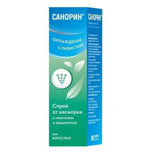 Санорин 0,1% 10мл спрей наз. №1 фл.-доз.  ментол эвкалипт (Гротекс ооо)