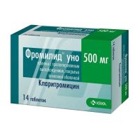 Фромилид уно 500мг таб.п/об.пролонг. №14 (КРКА)