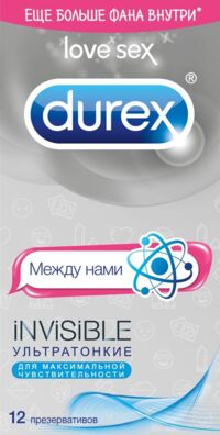 Презерватив durex №12 invisible emoji (РЕКИТТ БЕНКИЗЕР)