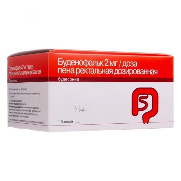 Буденофальк 2мг/доза 14доз пена рект.доз. №1 бал. (Aerosol-service ag)
