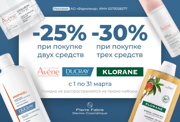 Больше не работает: Секс шоп Нефтекамск - Интим магазин, секс-шоп — Яндекс Карты